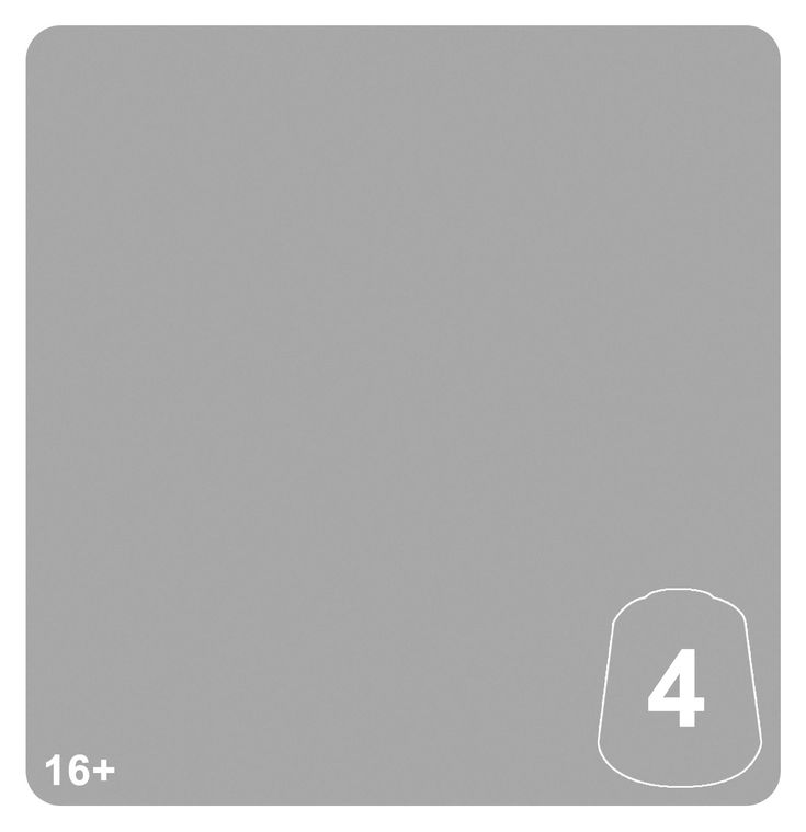 Blackstone Void 1-5